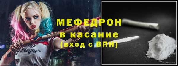 дистиллят марихуана Протвино
