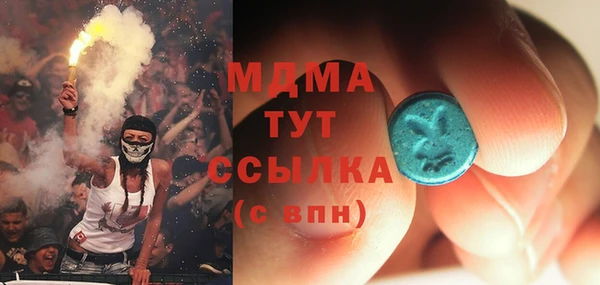 винт Абинск