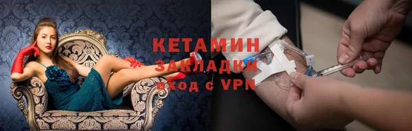 круглые Абаза
