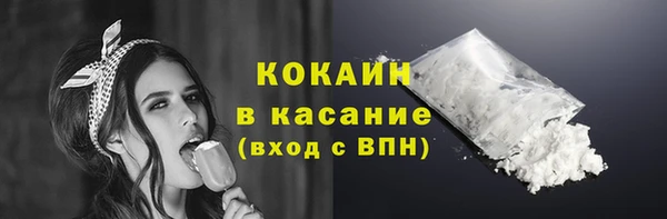 винт Покачи