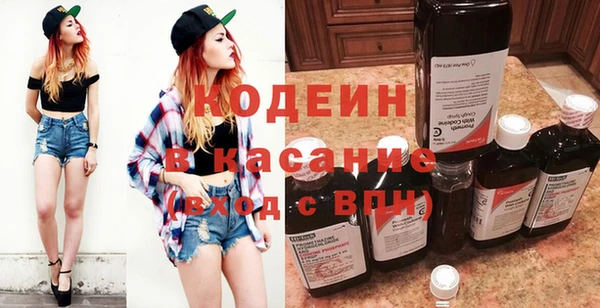 дистиллят марихуана Протвино