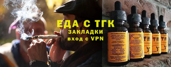 кокс Покров