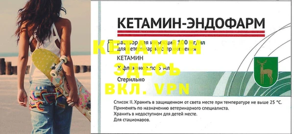 винт Абинск