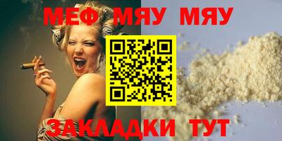 кокаин Донецк