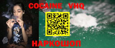 ПСИЛОЦИБИНОВЫЕ ГРИБЫ Дубна