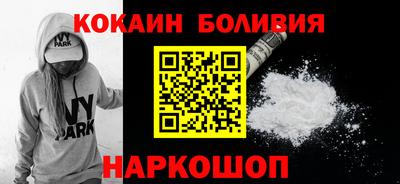 ПСИЛОЦИБИНОВЫЕ ГРИБЫ Дубна