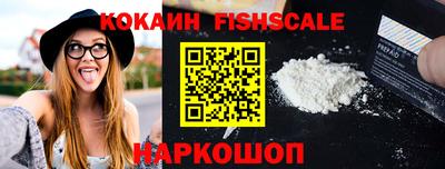 ПСИЛОЦИБИНОВЫЕ ГРИБЫ Дубна