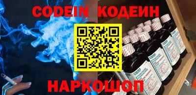a pvp Донской