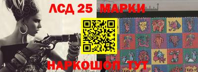 кокаин Донецк