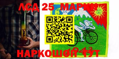 ПСИЛОЦИБИНОВЫЕ ГРИБЫ Дубна