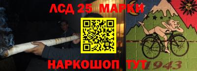 кокаин Донецк