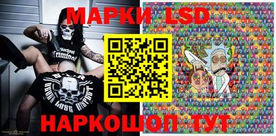 a pvp Донской