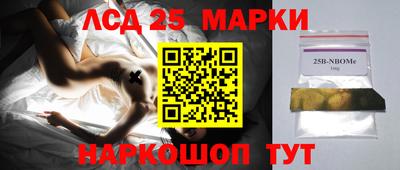 a pvp Донской