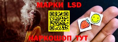 кокаин Донецк