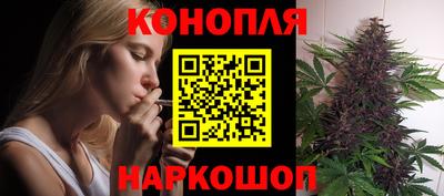 ПСИЛОЦИБИНОВЫЕ ГРИБЫ Дубна