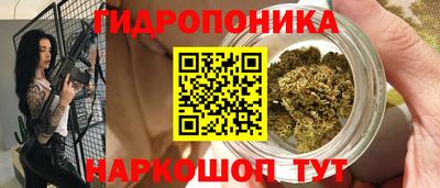 кокаин Донецк