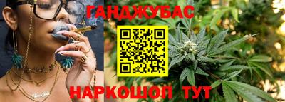 ПСИЛОЦИБИНОВЫЕ ГРИБЫ Дубна