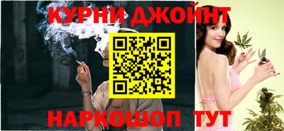 кокаин Донецк