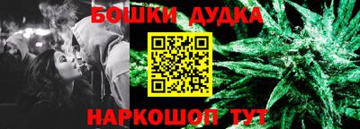 ПСИЛОЦИБИНОВЫЕ ГРИБЫ Дубна
