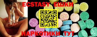 кокаин Донецк
