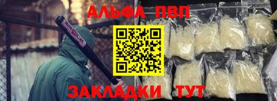 a pvp Донской