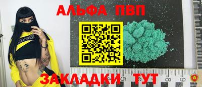 ПСИЛОЦИБИНОВЫЕ ГРИБЫ Дубна