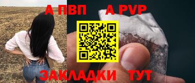 ПСИЛОЦИБИНОВЫЕ ГРИБЫ Дубна