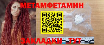 a pvp Донской