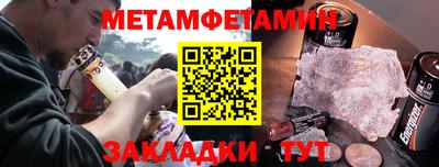ПСИЛОЦИБИНОВЫЕ ГРИБЫ Дубна