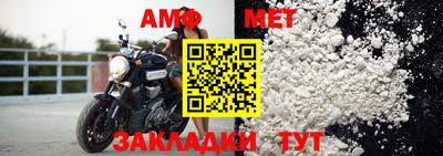 a pvp Донской