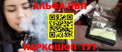 ПСИЛОЦИБИНОВЫЕ ГРИБЫ Дубна