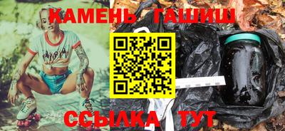 кокаин Донецк