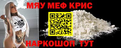 ПСИЛОЦИБИНОВЫЕ ГРИБЫ Дубна