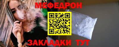 a pvp Чапаевск