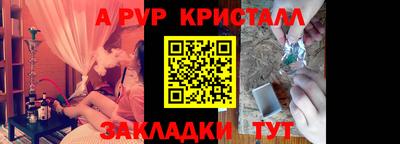 ПСИЛОЦИБИНОВЫЕ ГРИБЫ Дубна