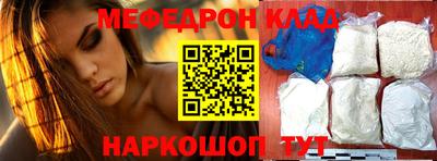 ПСИЛОЦИБИНОВЫЕ ГРИБЫ Дубна